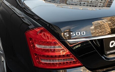 Mercedes-Benz S-Класс, 2006 год, 1 640 000 рублей, 7 фотография