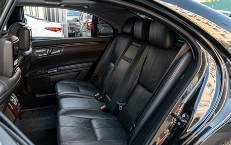 Mercedes-Benz S-Класс, 2006 год, 1 640 000 рублей, 11 фотография