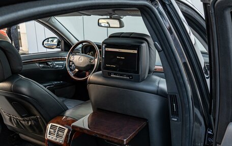 Mercedes-Benz S-Класс, 2006 год, 1 640 000 рублей, 14 фотография