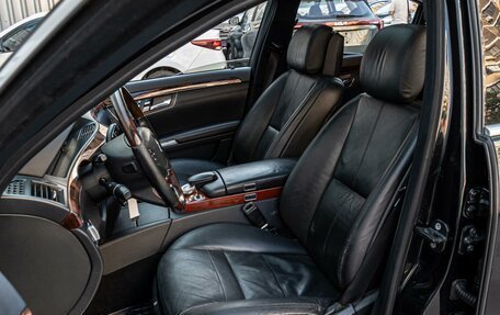 Mercedes-Benz S-Класс, 2006 год, 1 640 000 рублей, 12 фотография