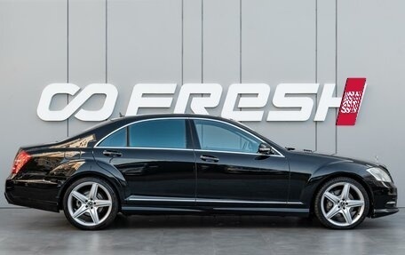 Mercedes-Benz S-Класс, 2006 год, 1 640 000 рублей, 5 фотография