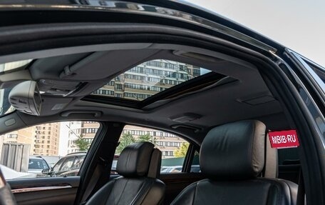 Mercedes-Benz S-Класс, 2006 год, 1 640 000 рублей, 15 фотография