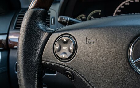 Mercedes-Benz S-Класс, 2006 год, 1 640 000 рублей, 19 фотография