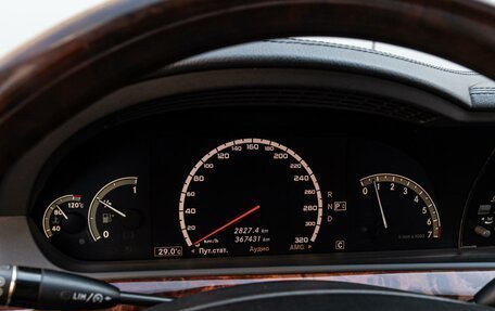 Mercedes-Benz S-Класс, 2006 год, 1 640 000 рублей, 20 фотография