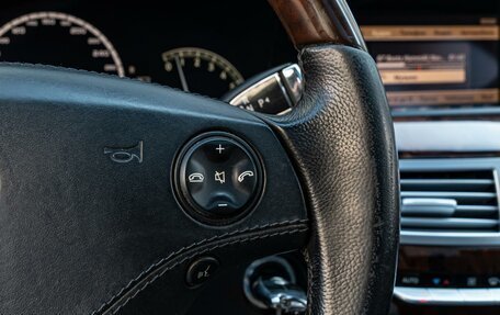 Mercedes-Benz S-Класс, 2006 год, 1 640 000 рублей, 21 фотография