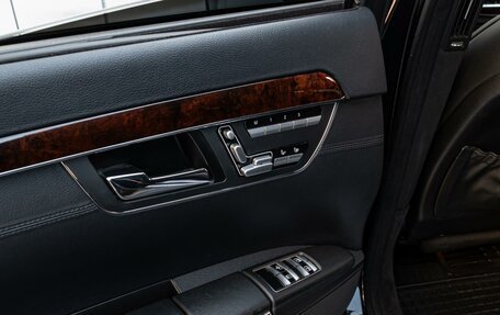 Mercedes-Benz S-Класс, 2006 год, 1 640 000 рублей, 26 фотография