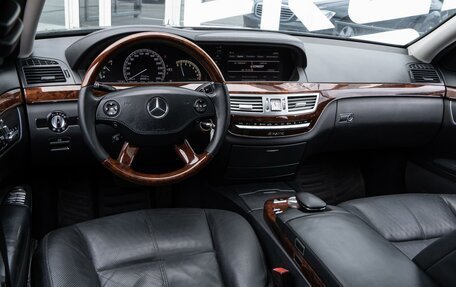Mercedes-Benz S-Класс, 2008 год, 2 295 000 рублей, 8 фотография