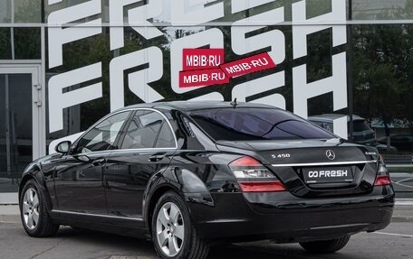 Mercedes-Benz S-Класс, 2008 год, 2 295 000 рублей, 2 фотография