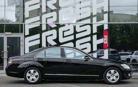 Mercedes-Benz S-Класс, 2008 год, 2 295 000 рублей, 5 фотография