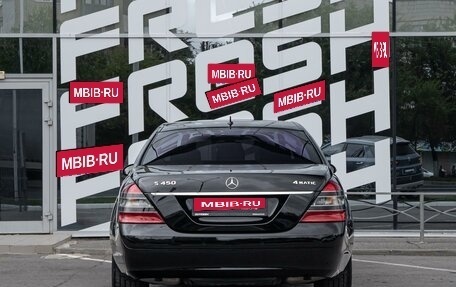 Mercedes-Benz S-Класс, 2008 год, 2 295 000 рублей, 4 фотография