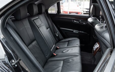 Mercedes-Benz S-Класс, 2008 год, 2 295 000 рублей, 9 фотография