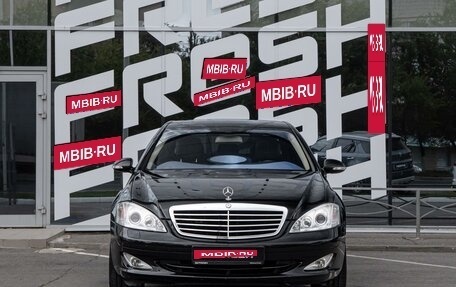 Mercedes-Benz S-Класс, 2008 год, 2 295 000 рублей, 3 фотография