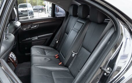 Mercedes-Benz S-Класс, 2008 год, 2 295 000 рублей, 11 фотография