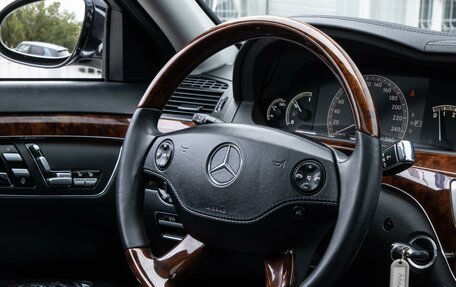 Mercedes-Benz S-Класс, 2008 год, 2 295 000 рублей, 25 фотография
