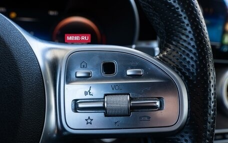 Mercedes-Benz C-Класс, 2019 год, 3 250 000 рублей, 14 фотография