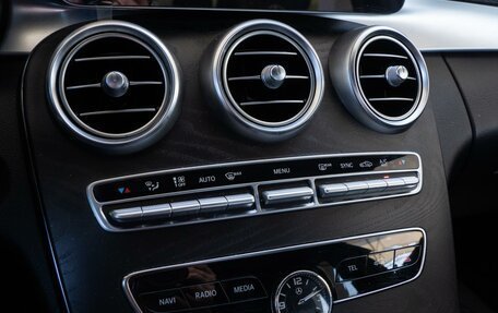Mercedes-Benz C-Класс, 2019 год, 3 250 000 рублей, 17 фотография