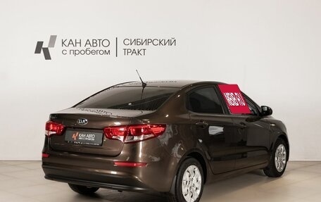 KIA Rio III рестайлинг, 2015 год, 1 089 658 рублей, 3 фотография