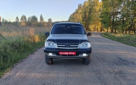 Chevrolet Niva I рестайлинг, 2008 год, 520 000 рублей, 1 фотография