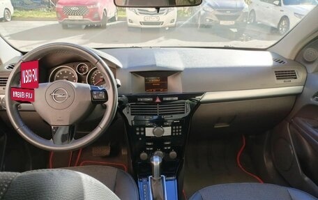 Opel Astra H, 2007 год, 390 000 рублей, 8 фотография