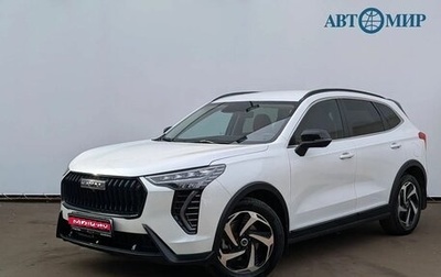Haval Jolion, 2024 год, 1 919 000 рублей, 1 фотография