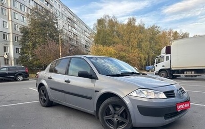 Renault Megane II, 2004 год, 290 000 рублей, 1 фотография
