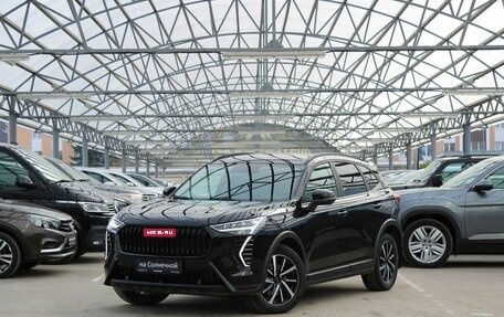 Haval Jolion, 2025 год, 2 270 000 рублей, 1 фотография