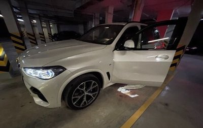 BMW X5, 2021 год, 8 700 000 рублей, 1 фотография