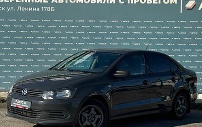Volkswagen Polo VI (EU Market), 2012 год, 589 000 рублей, 1 фотография