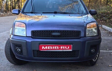 Ford Fusion I, 2007 год, 460 000 рублей, 1 фотография