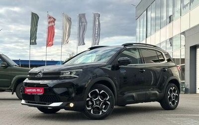 Citroen C5 Aircross I, 2025 год, 4 199 000 рублей, 1 фотография