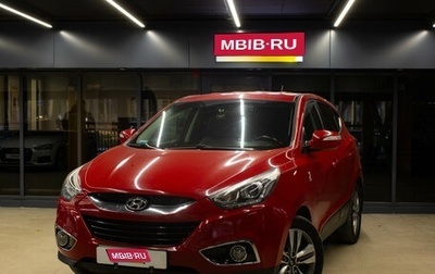 Hyundai ix35 I рестайлинг, 2014 год, 1 509 000 рублей, 1 фотография