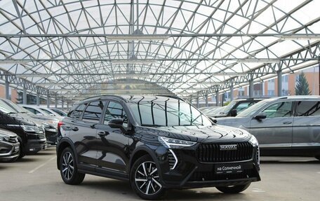 Haval Jolion, 2025 год, 2 270 000 рублей, 7 фотография