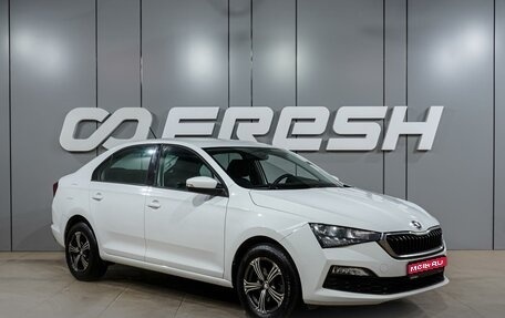 Skoda Rapid II, 2021 год, 1 596 000 рублей, 1 фотография