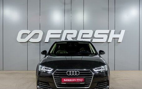 Audi A4, 2019 год, 2 949 000 рублей, 3 фотография