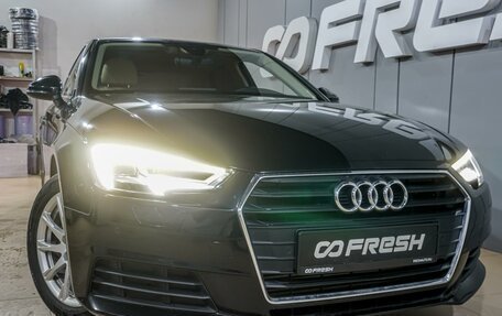 Audi A4, 2019 год, 2 949 000 рублей, 6 фотография
