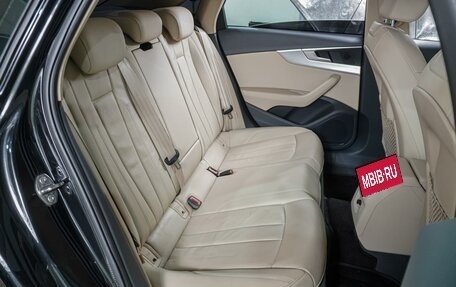 Audi A4, 2019 год, 2 949 000 рублей, 9 фотография