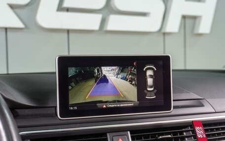 Audi A4, 2019 год, 2 949 000 рублей, 18 фотография