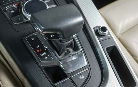 Audi A4, 2019 год, 2 949 000 рублей, 29 фотография