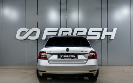 Skoda Octavia, 2019 год, 2 099 000 рублей, 4 фотография