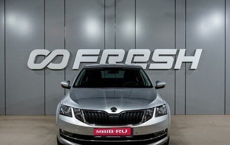 Skoda Octavia, 2019 год, 2 099 000 рублей, 3 фотография