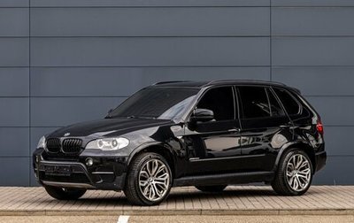 BMW X5, 2013 год, 1 995 000 рублей, 1 фотография