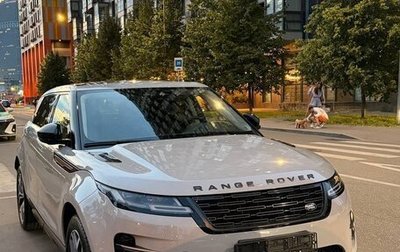Land Rover Range Rover Evoque II, 2025 год, 5 950 000 рублей, 1 фотография
