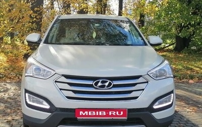 Hyundai Santa Fe III рестайлинг, 2014 год, 2 000 000 рублей, 1 фотография