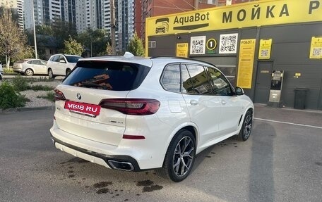 BMW X5, 2021 год, 8 700 000 рублей, 10 фотография