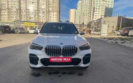 BMW X5, 2021 год, 8 700 000 рублей, 13 фотография