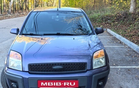 Ford Fusion I, 2007 год, 460 000 рублей, 23 фотография