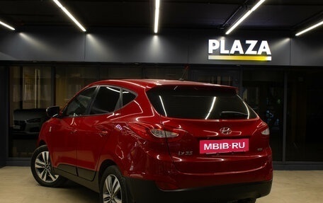 Hyundai ix35 I рестайлинг, 2014 год, 1 509 000 рублей, 3 фотография