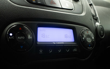 Hyundai ix35 I рестайлинг, 2014 год, 1 509 000 рублей, 21 фотография
