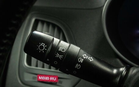 Hyundai ix35 I рестайлинг, 2014 год, 1 509 000 рублей, 18 фотография