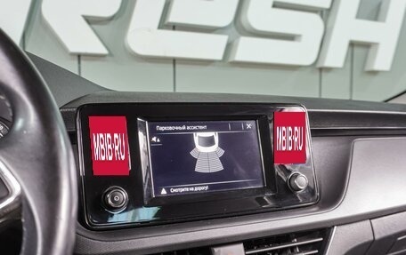Skoda Rapid II, 2021 год, 1 596 000 рублей, 13 фотография